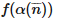 — значение f на коде конечной последовательности α(n¯)).